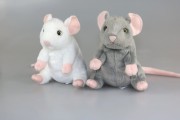Uni Toys, I90452A, Maus, 滑鼠,Ratón, Souris, Mouse, マウス,  Puppenstube im Nikolaiviertel