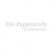 Künstlerpuppe Müller-Wichtel Pia Artikel-Nr.:  42430943 Artikelgewicht  0.52 kg Größe  30 cm Haar: braune Echthaarperücke